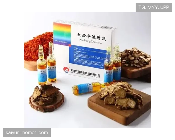 荷甲三强集体换血重建 联赛格局呈现开放态势